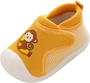 Toddler Girls Boys Leisure Shoes Cotton Cloth 𝐂artoon Animal Prints Soft Flat Bottom Breathable Slip On Sport Shoes